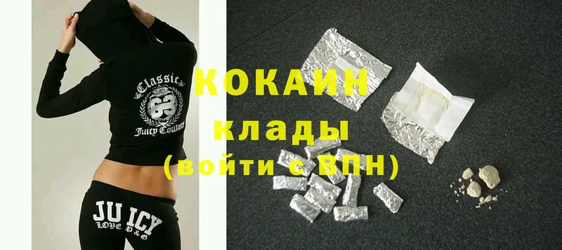 darknet Telegram  Барыш  Кокаин FishScale 