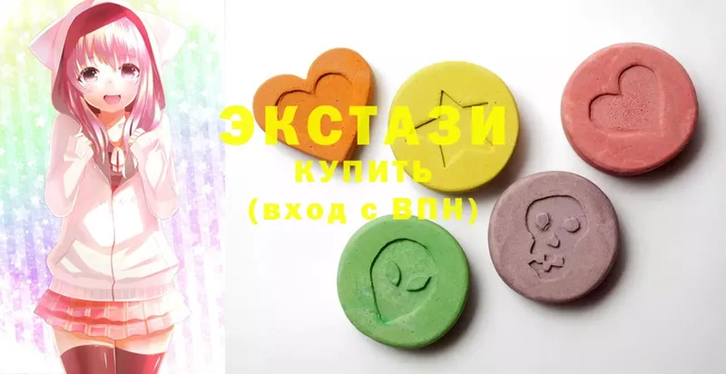 купить закладку  Барыш  Ecstasy XTC 